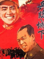 先锋影音91